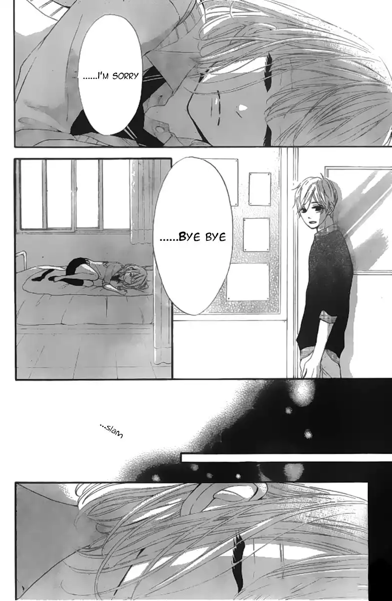 Silent Kiss Chapter 7 26